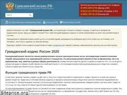 Sites similar to grazhkod.ru