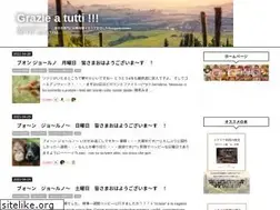 Sites similar to grazieatutti.jp.net