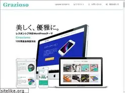 Sites similar to grazioso.info
