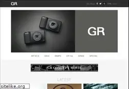 Sites similar to grblog.jp