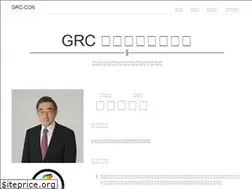 Sites similar to grc-con.com