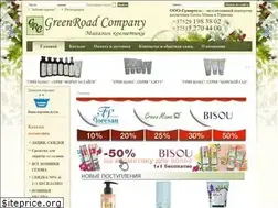Sites similar to grc.by
