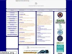Sites similar to grc.gr