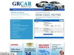 Sites similar to grcar.gr