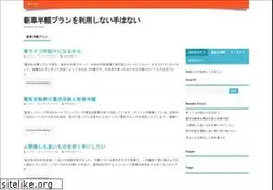 Sites similar to grcnz.com