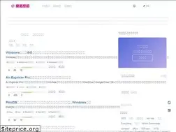 Sites similar to grcoco.cn