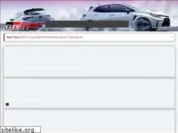 Sites similar to grcorollaforum.com