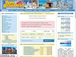Sites similar to gre-ece.ru