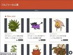 Sites similar to gre-gory.site