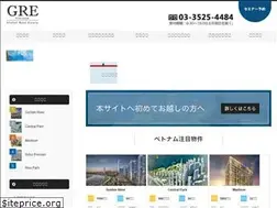 Sites similar to gre21.com