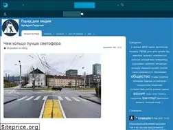 Sites similar to gre4ark.livejournal.com