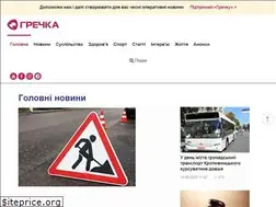 Sites similar to gre4ka.info