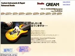 Sites similar to gream.jp