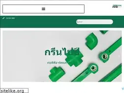 Sites similar to greanpipe.com