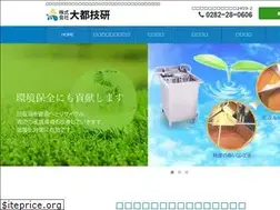 Sites similar to greaseeco.co.jp