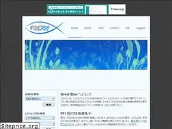Sites similar to great-blue.jp