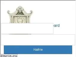 Sites similar to great-board.ru