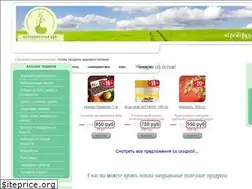 Sites similar to great-food.ru