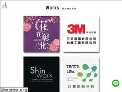 Sites similar to great-good.tw