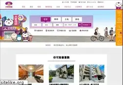 Sites similar to great-home.com.tw