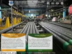 Sites similar to great-pipe.com