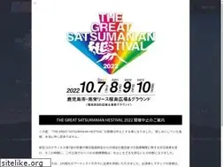 Sites similar to great-satsumanian.jp