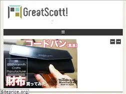 Sites similar to great-scott.jp