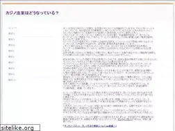 Sites similar to great-system.net