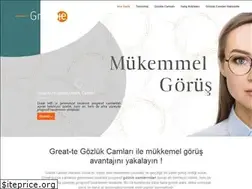 Sites similar to great-te.com