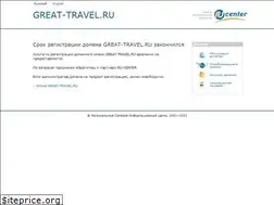Sites similar to great-travel.ru