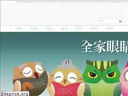 Sites similar to great-vision.com.tw