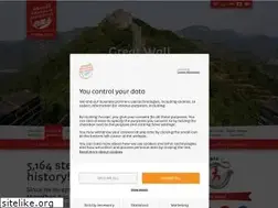 Sites similar to great-wall-marathon.com