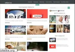 Sites similar to great.az