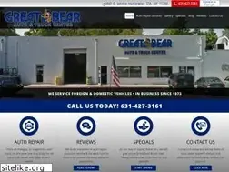 Sites similar to greatbearautocenter.com