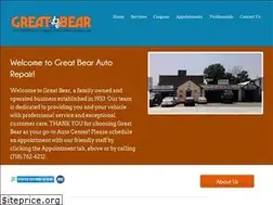 Sites similar to greatbearautoshop.com
