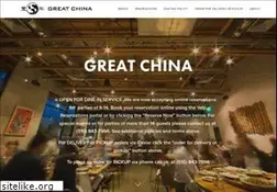 Sites similar to greatchinaberkeley.com