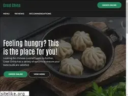 Sites similar to greatchinalilburn.com