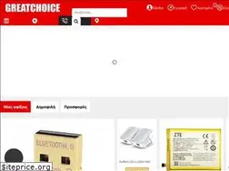Sites similar to greatchoice.gr
