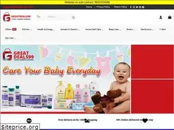 Sites similar to greatdeals99.com