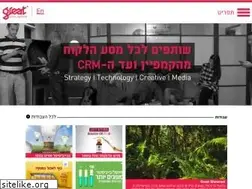 Sites similar to greatdigital.co.il