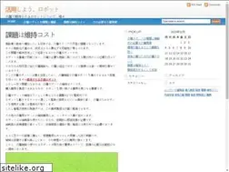 Sites similar to greatdirectory.info