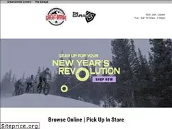 Sites similar to greatdividecyclery.com