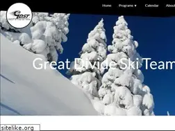 Sites similar to greatdivideskiteam.com
