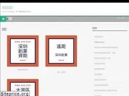 Sites similar to greaterbayareafund.com