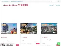 Sites similar to greaterbayhome.com