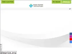 Sites similar to greatercharlotteoralsurgery.com