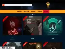 Sites similar to greatescape.ir