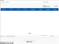 Sites similar to greatestgrains.com
