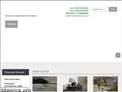 Sites similar to greatfloor.pro