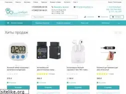 Sites similar to greatgadget.ru